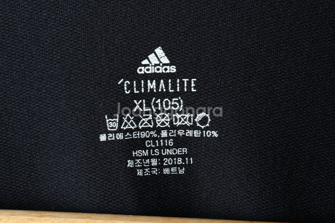 (XL) 아디다스 긴팔티셔츠 기능성 나그랑 블랙--5