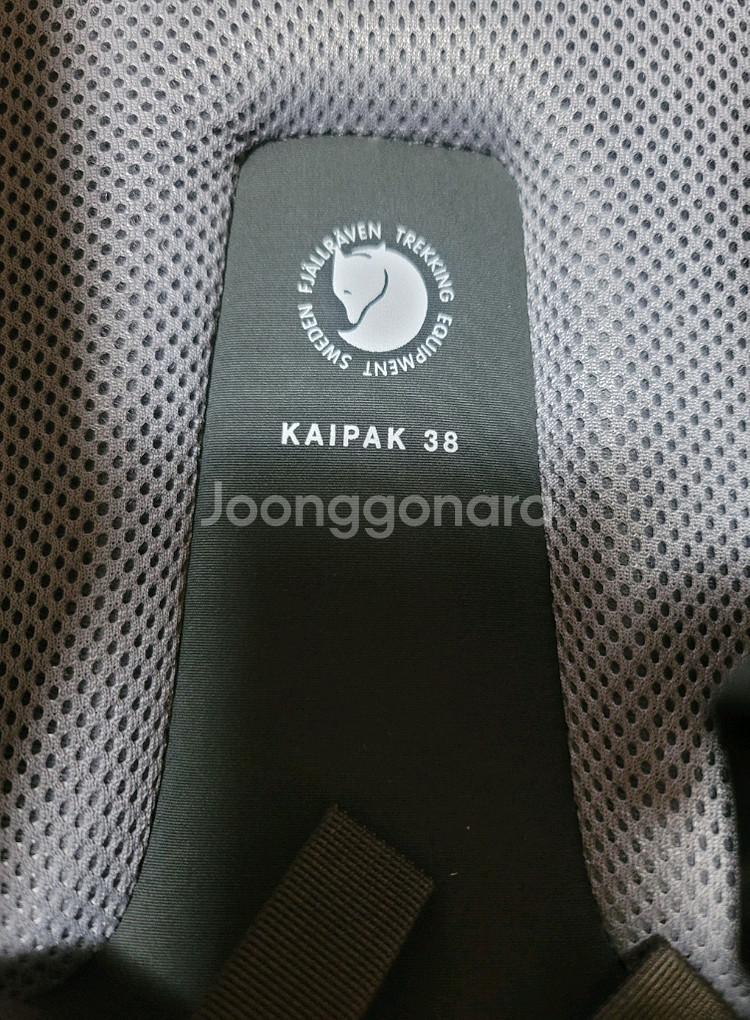 피엘라벤 카이펙38--3