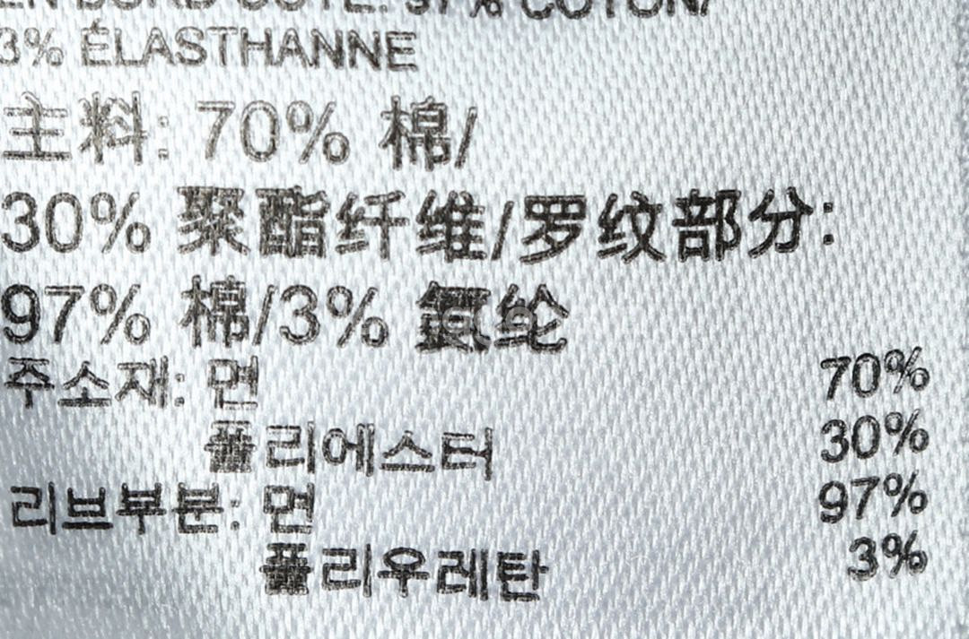 (XL) 아디다스 맨투맨 티셔츠 그레이 빅로고 기모--7