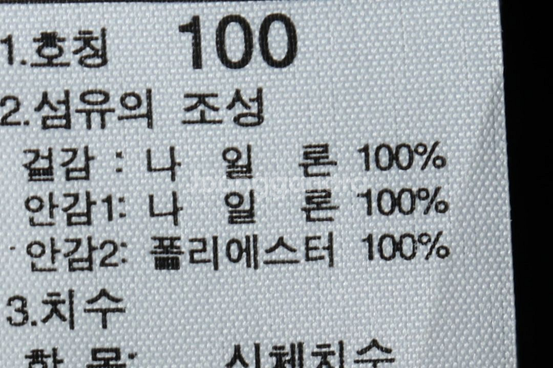 W(2XL) 노스페이스 집업 바람막이 점퍼자켓 블랙--8