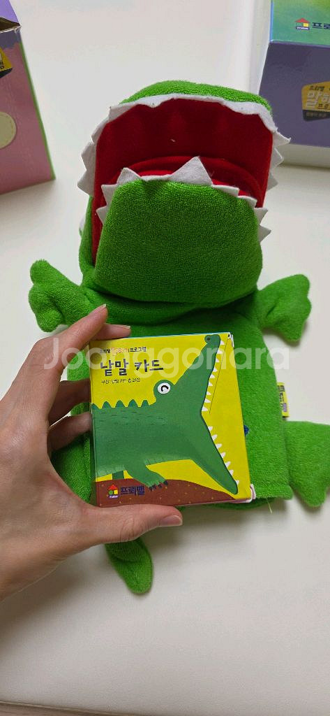 프뢰벨 말하기 씽킹펜버전 풀구성 (말놀이극장은 새것)--2