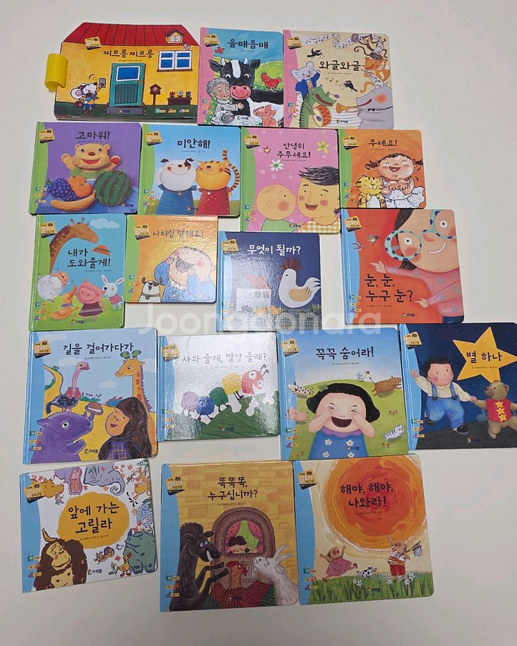 프뢰벨 말하기 씽킹펜버전 풀구성 (말놀이극장은 새것)--1