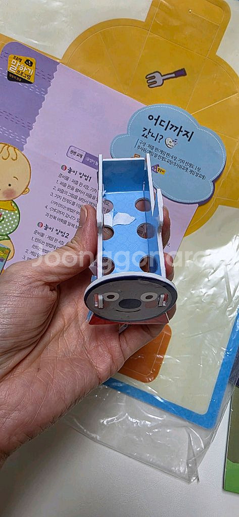 프뢰벨 말하기 씽킹펜버전 풀구성 (말놀이극장은 새것)--3