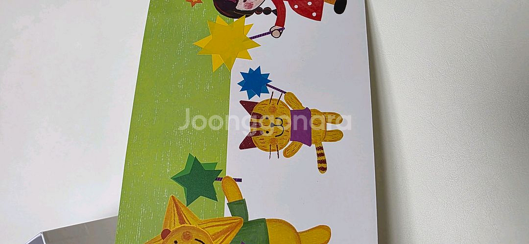 프뢰벨 말하기 씽킹펜버전 풀구성 (말놀이극장은 새것)--4