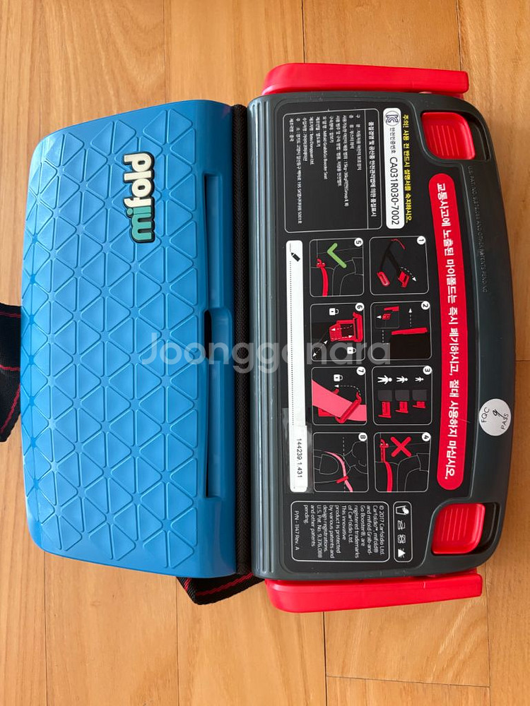 마이폴드 초소형 휴대용 카시트--0