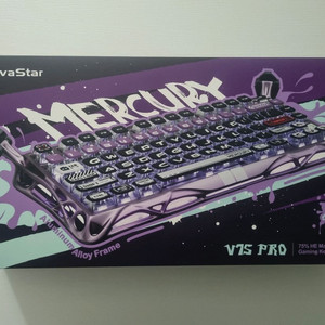 그라바스타 V75 PRO 8K래피드트리거 새제품