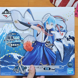 전생슬 리무루 기모노 버젼