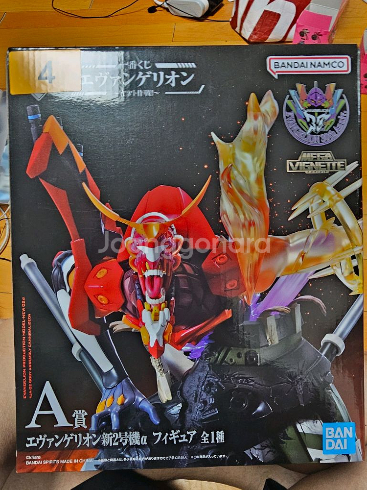 제일복권 에반게리온 A상 피규어--0