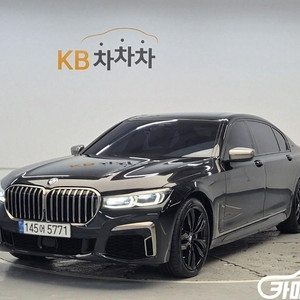 [BMW]7시리즈 (G11) M760Li xDrive (5인승) #앱특가 이미지