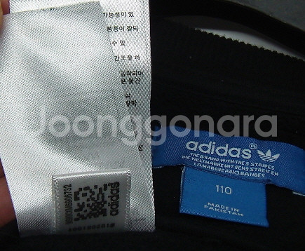 아디다스 정품. 오리지널스 맨투맨 고가의 제품.--5