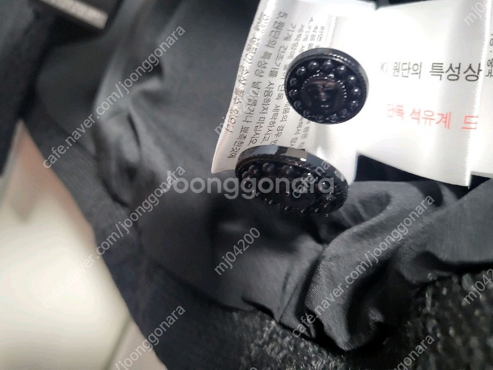 새상품 에셀리아 트위드자켓--4