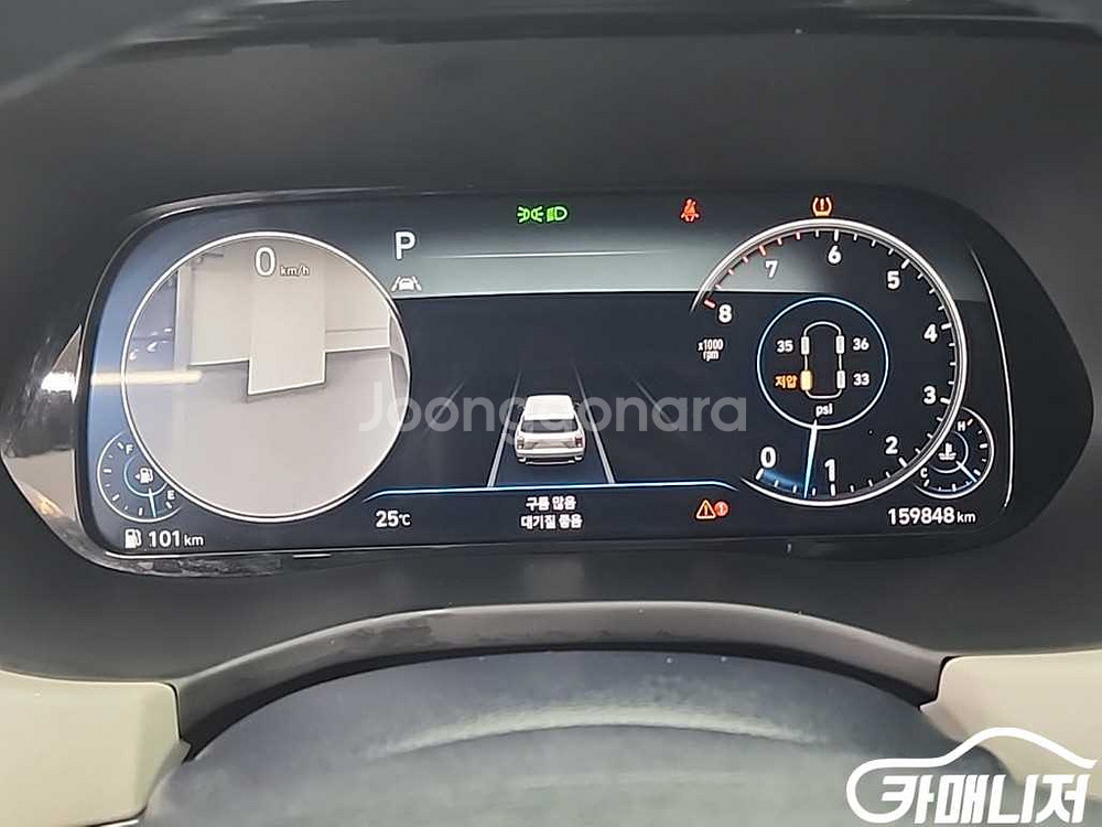 [현대]팰리세이드 가솔린 3.8 2WD 프레스티지 #앱특가--5