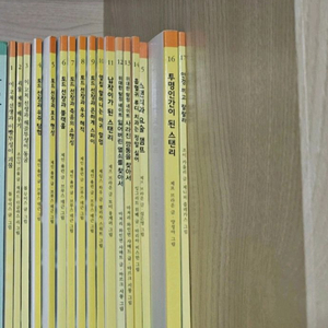 시공주니어 1단계 65권