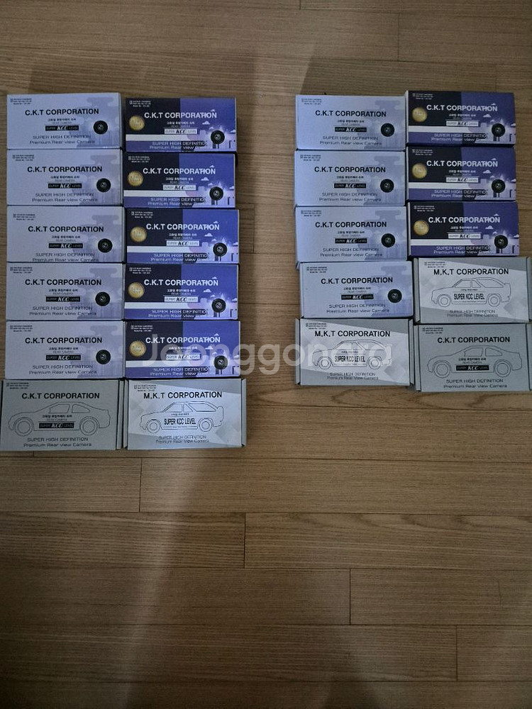 39개 원가이하판매--2