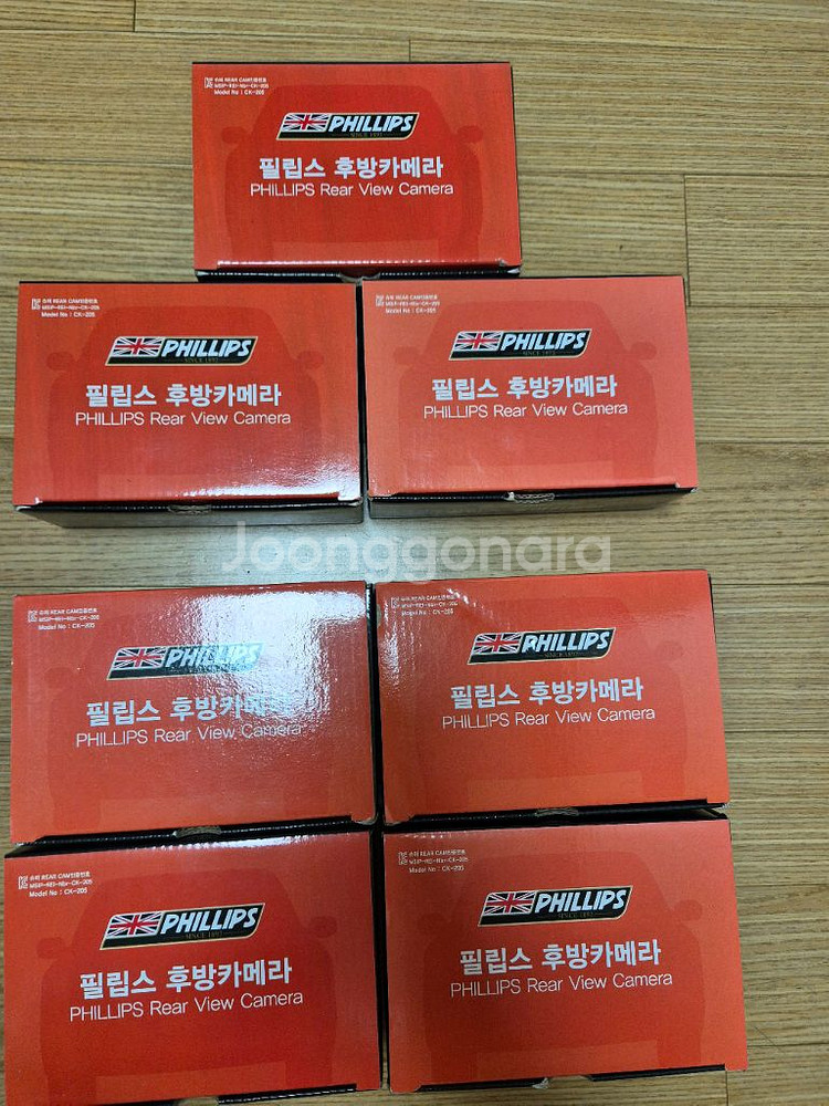 39개 원가이하판매--1