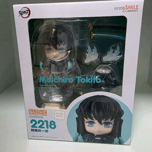 귀멸의칼날 무이치로 넨도로이드 미개봉