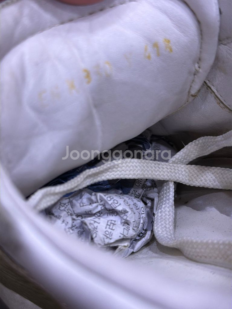 발렌티노 히든 락스터드 화이트 골드 스니커즈 41.5--9