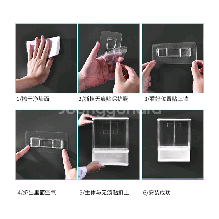 벽걸이 스탠드 곡물보관통 4개 시리얼보관 세제보관--4