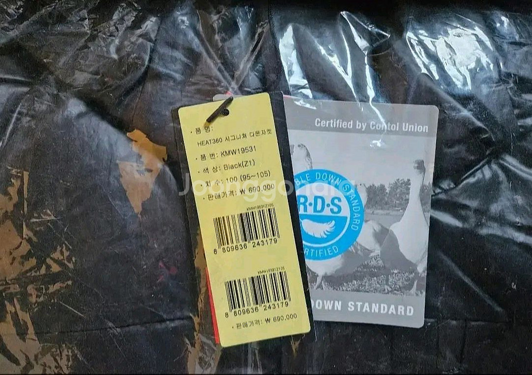 (새제품)K2패딩 발열패딩 시그니처 구스다운 HEAT360(블랙100)--7