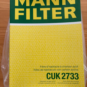 MANN CUK 2733 볼보 에어컨필터 새제품
