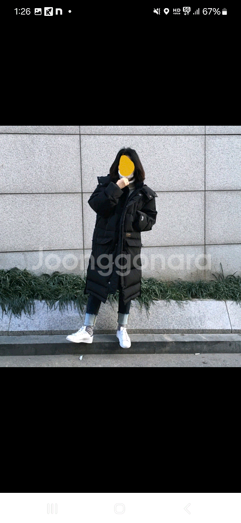 크리틱롱패딩 m사이즈 팝니다. + 새제품 후드 그루브라임m or 유니어패럴 L 둘중하나--0