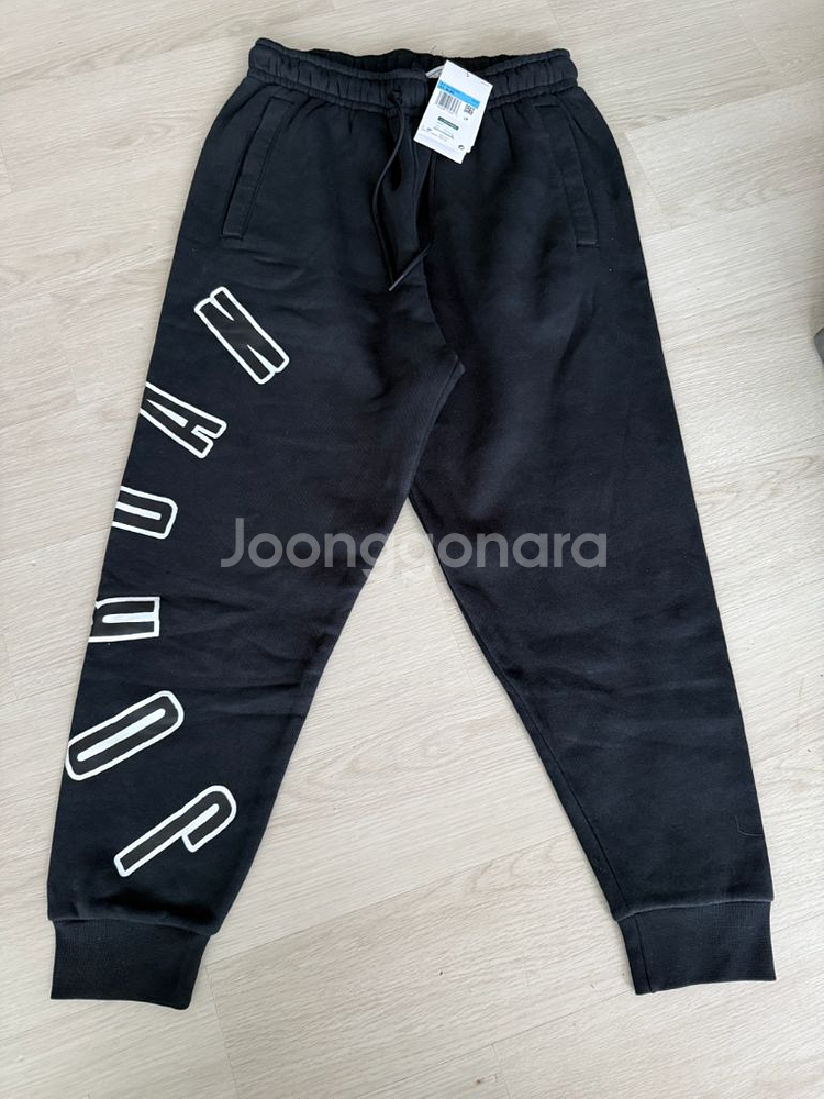 나이키 조던 팬츠--0