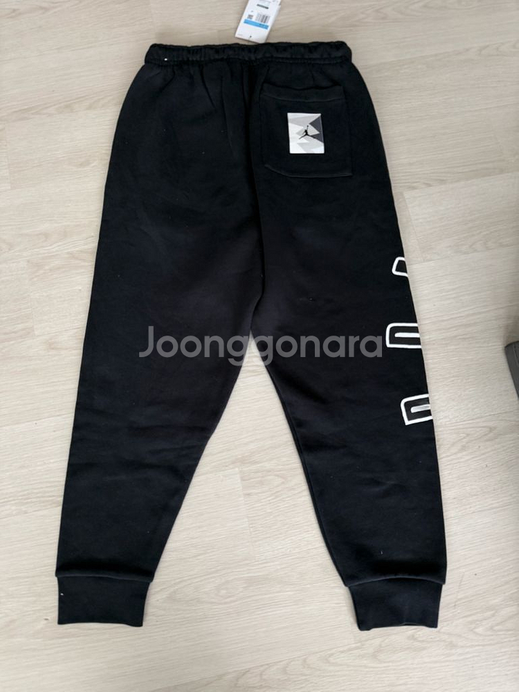 나이키 조던 팬츠--1