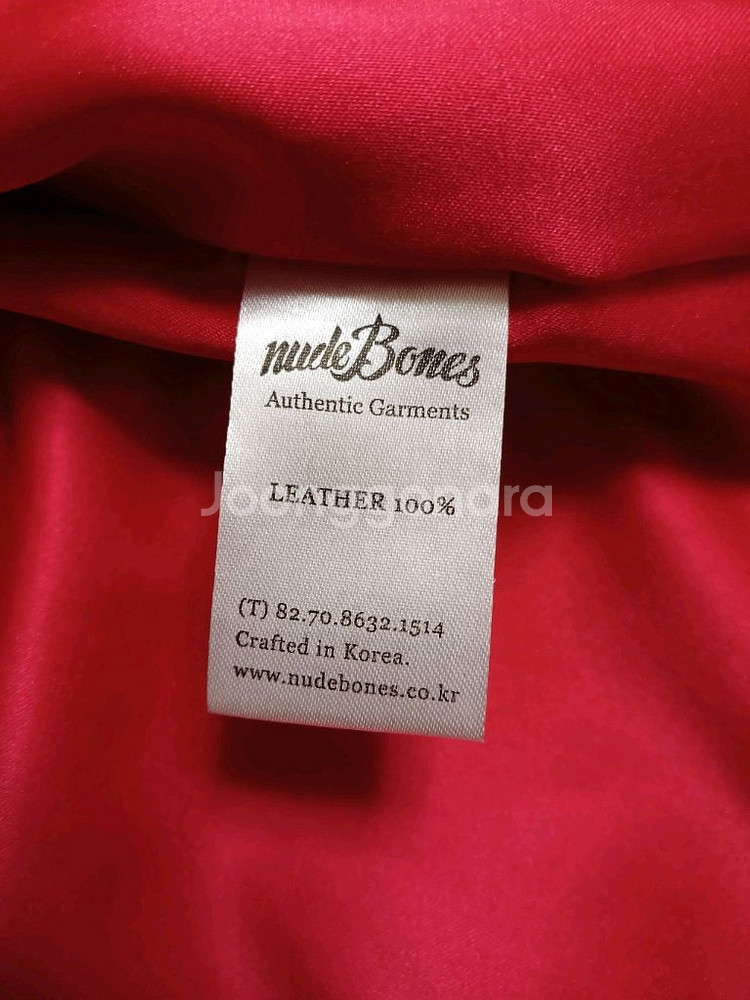 누드본즈(정품) 남성 머스탱 레더 트러커 자켓 (블랙) (M 95~100) (상태 최상급)--8