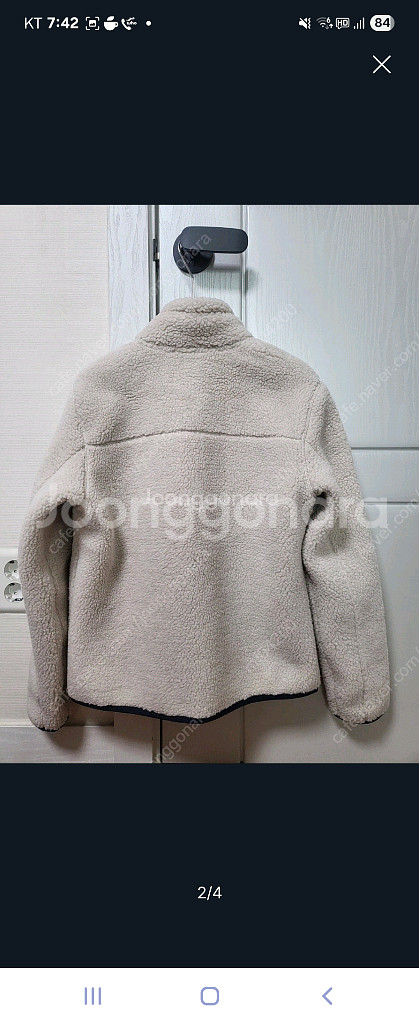 내셔널지오그래픽 플리스 집업--1