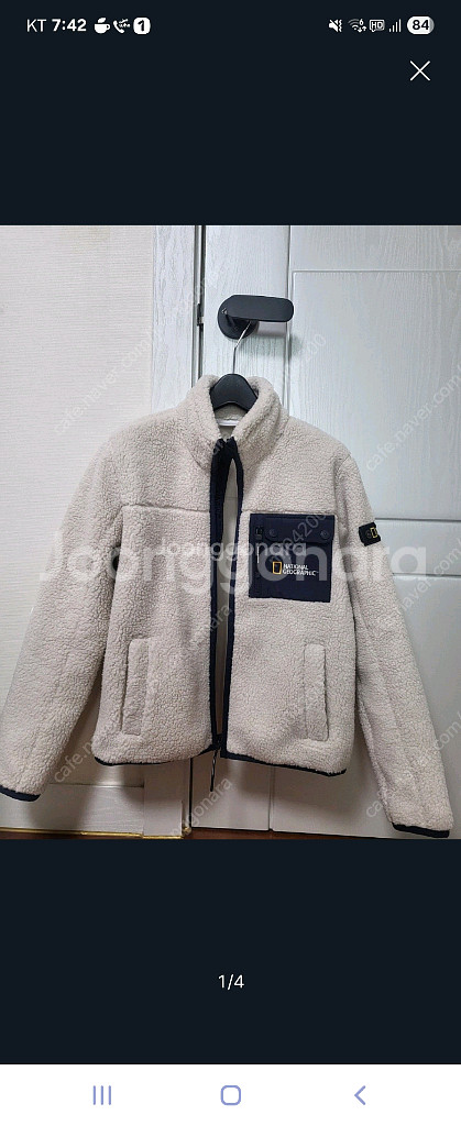 내셔널지오그래픽 플리스 집업--0