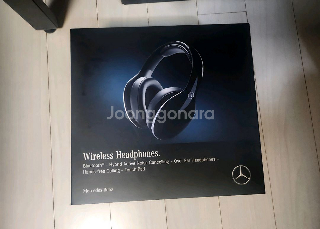 [거의새것] 벤츠 블루투스 노이즈캔슬링 헤드폰 팝니다.--6