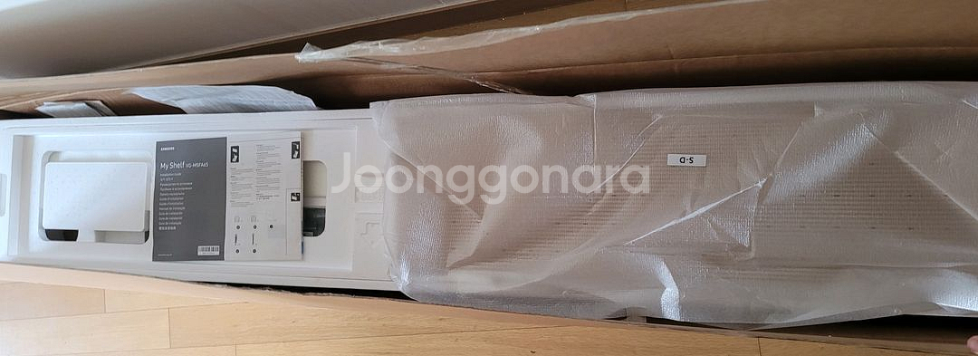 삼성 마이셸프 정품 더프레임 TV용 선반장식 키트 판매합니다--1