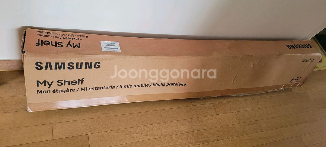 삼성 마이셸프 정품 더프레임 TV용 선반장식 키트 판매합니다--0