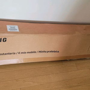 삼성 마이셸프 정품 더프레임 TV용 선반장식 키트 판매합니다