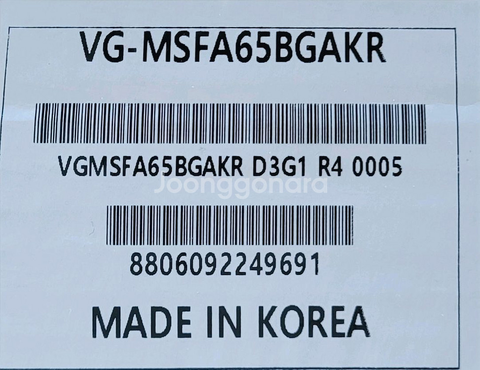 삼성 마이셸프 정품 더프레임 TV용 선반장식 키트 판매합니다--2