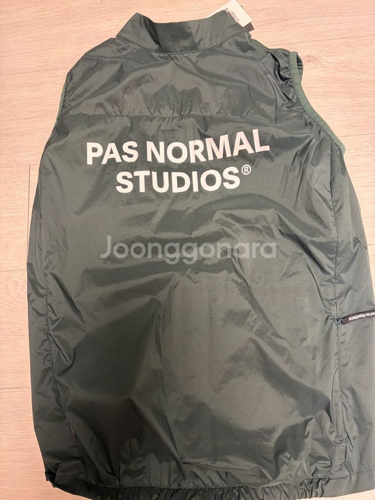 파노말 인슐레이티드 질렛--2