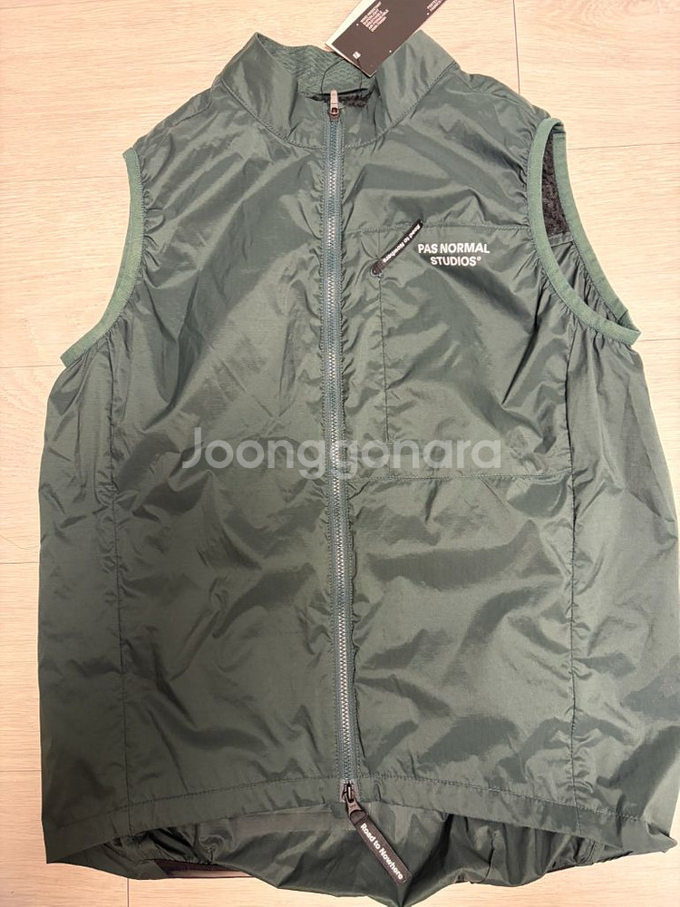 파노말 인슐레이티드 질렛--0