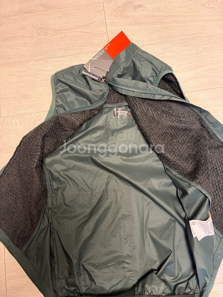 파노말 인슐레이티드 질렛--3