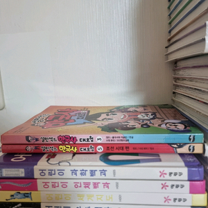 why?학습도서시리즈 100+6권 12만원