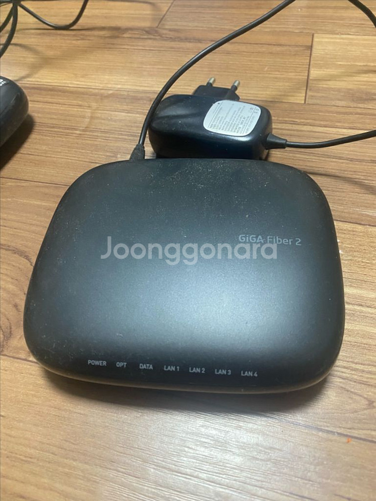 WiFi6 공유기--2