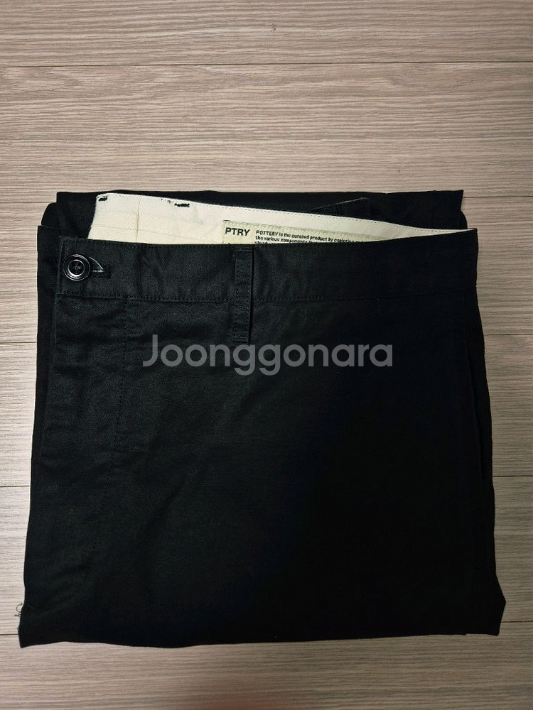 포터리 워시드 테이퍼드 팬츠 블랙 3사이즈--1