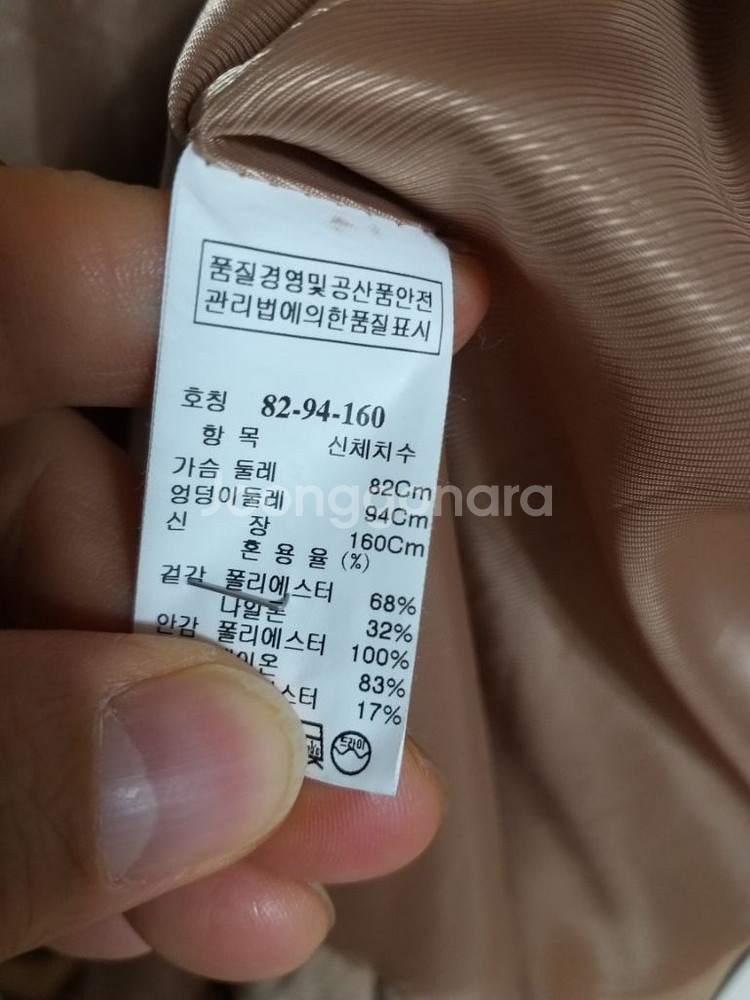 여성 SJSJ 간절기 패딩 하프코트 (90-슬림95)--5