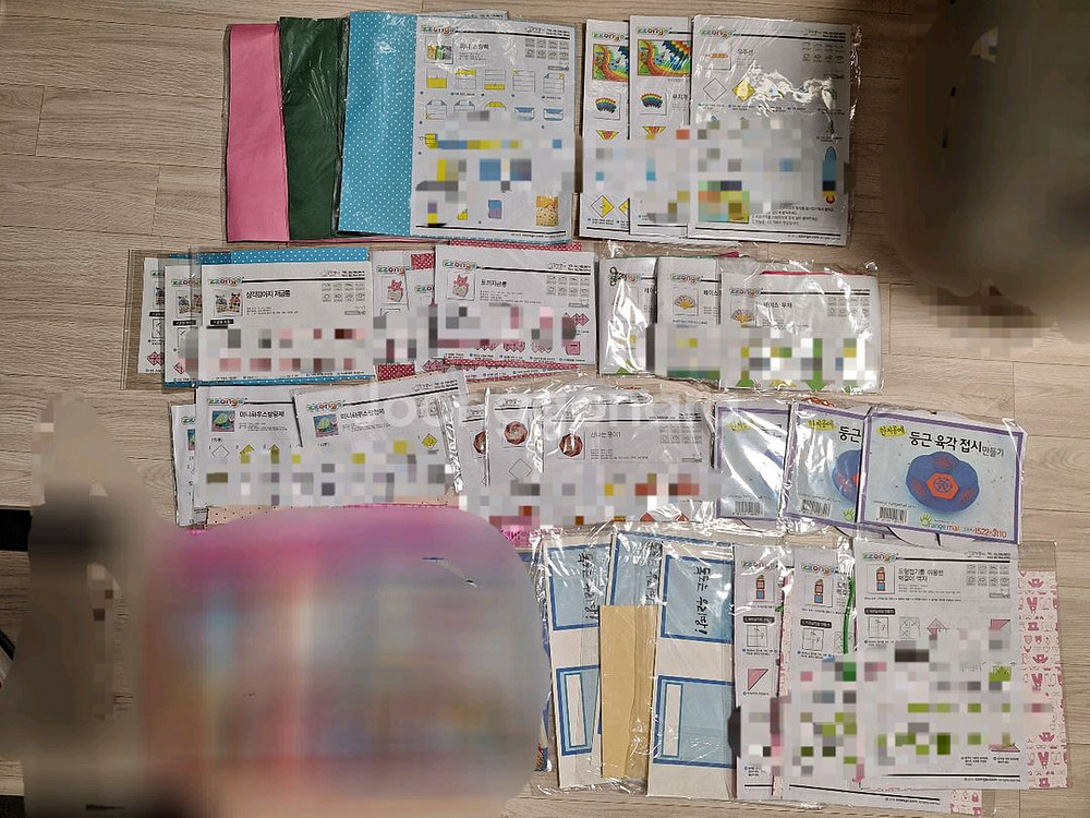 유아/초등/미술만들기/새상품 / 재료 /종이접기/한지공--0