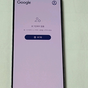 갤럭시 S24 플러스 256GB