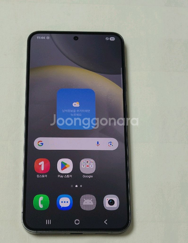 갤럭시 S24 플러스 256GB--1