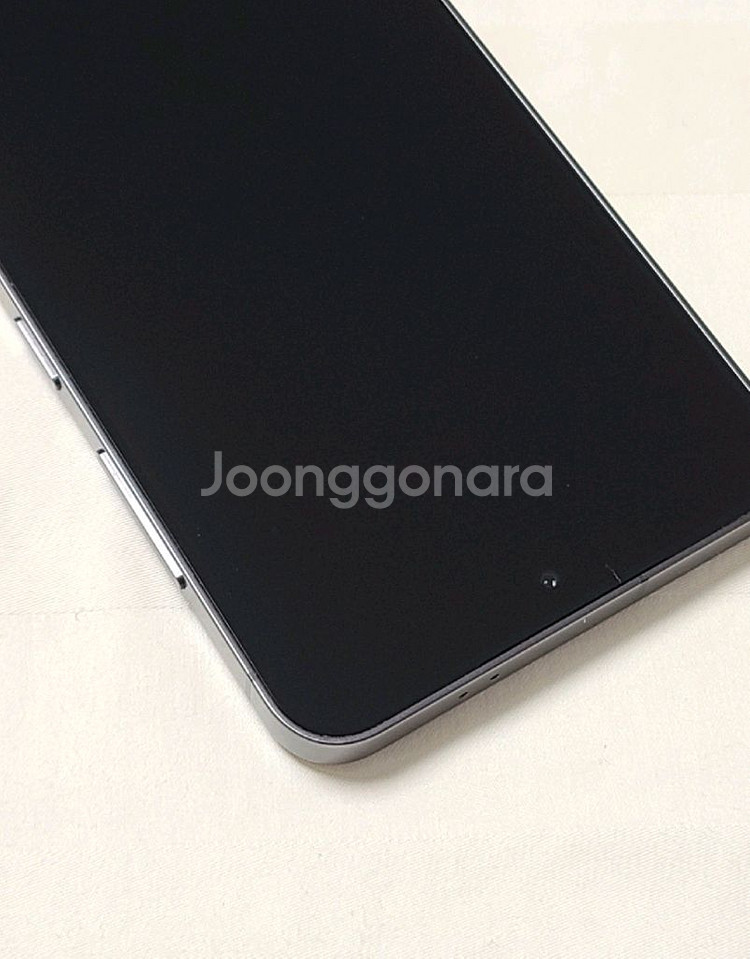 갤럭시 S24 플러스 256GB--6