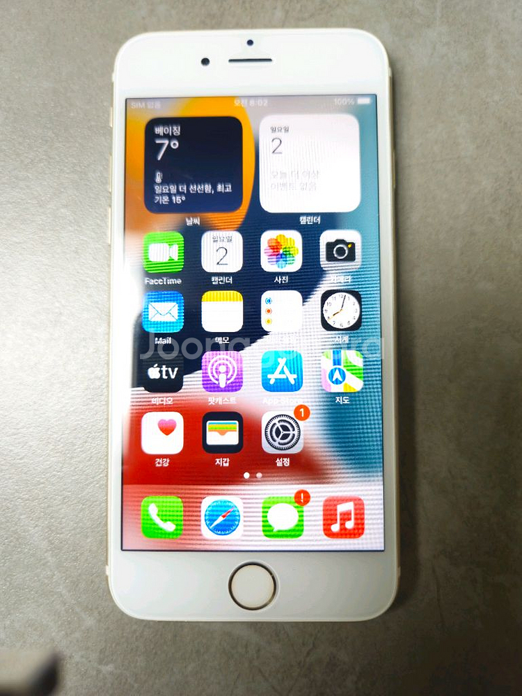 아이폰6s 골드 128GB--0