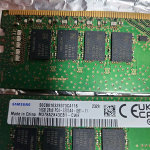 삼성 DDR4 16gb 3200 RAM