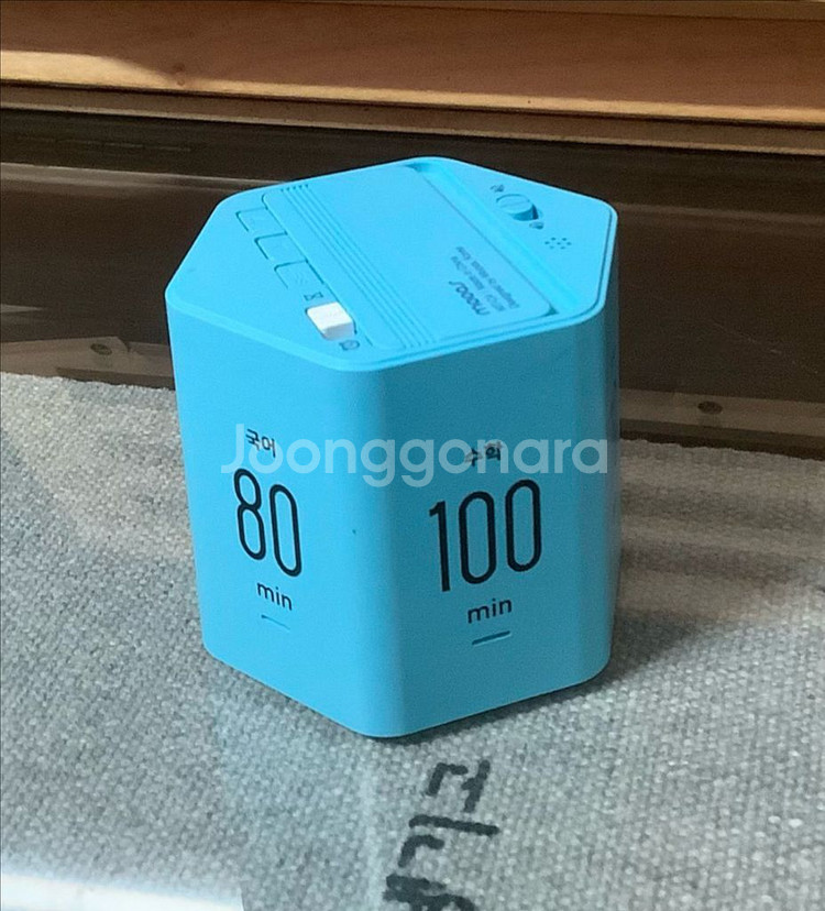 무아스 육각 무소음 타이머 시계 (박스 풀세트)--1