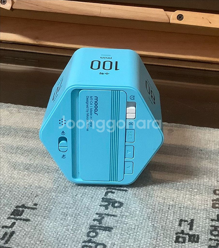 무아스 육각 무소음 타이머 시계 (박스 풀세트)--3